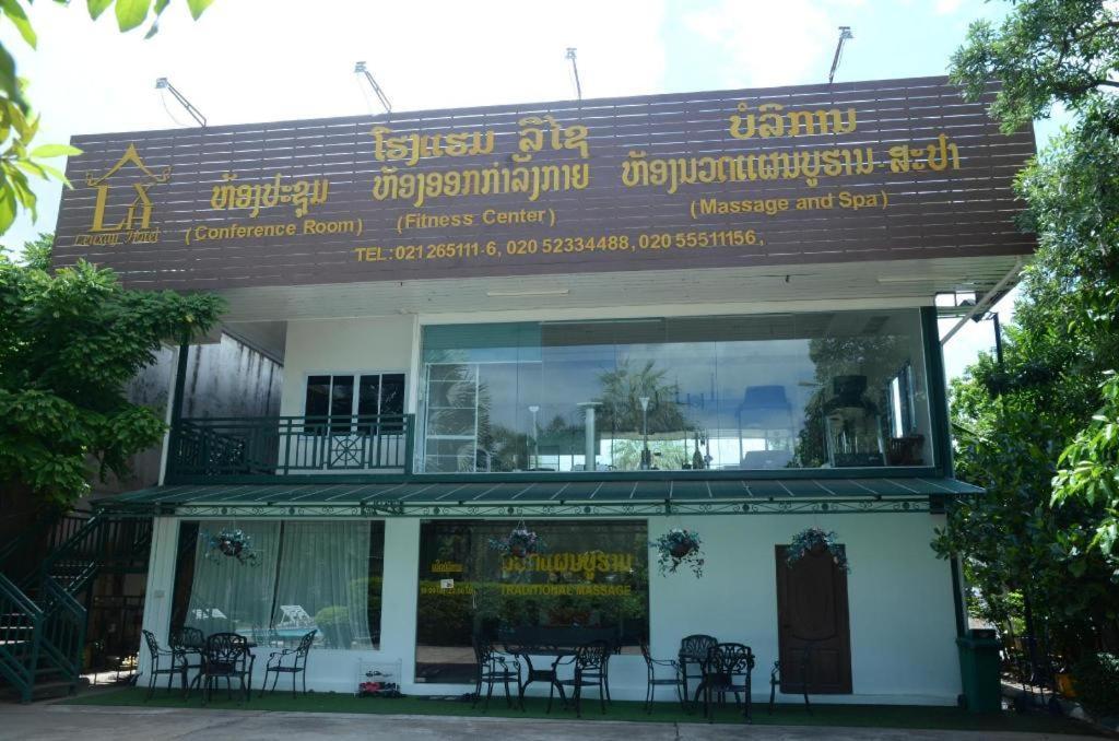 Leuxay Hotel Vientiane Exteriér fotografie